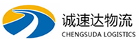 杭州到互助土族自治县物流公司
